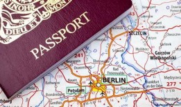 德爱中学爆料视频最新版,揭秘校园内幕，真相令人震惊