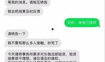 最新爆料照片素材无水印,最新爆料照片素材无水印大曝光